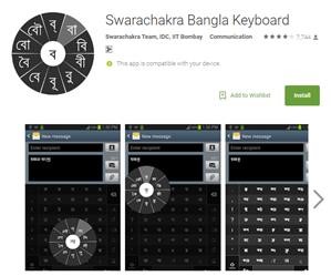 Android Apps That Don't Spy on You